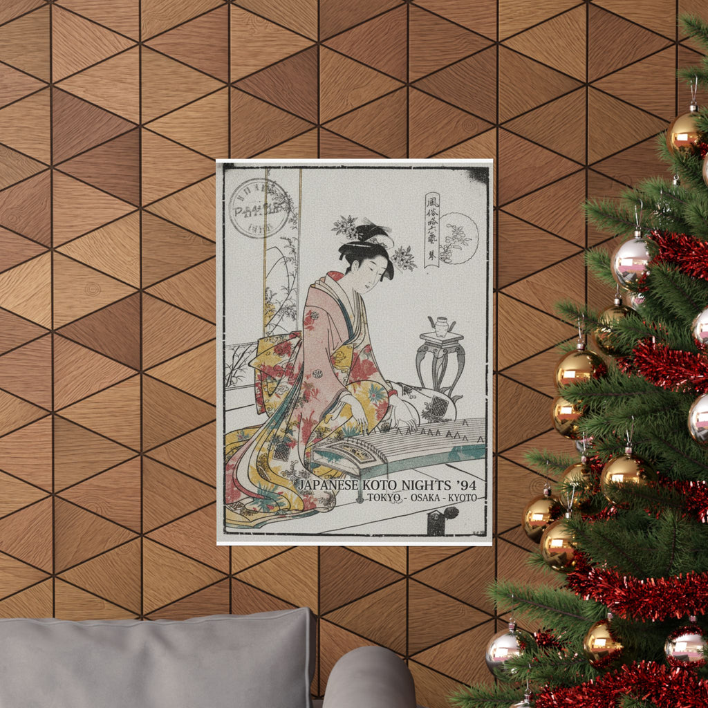 Vintage Bootleg — Young Lady Playing A Musical Instrument — Matte Poster