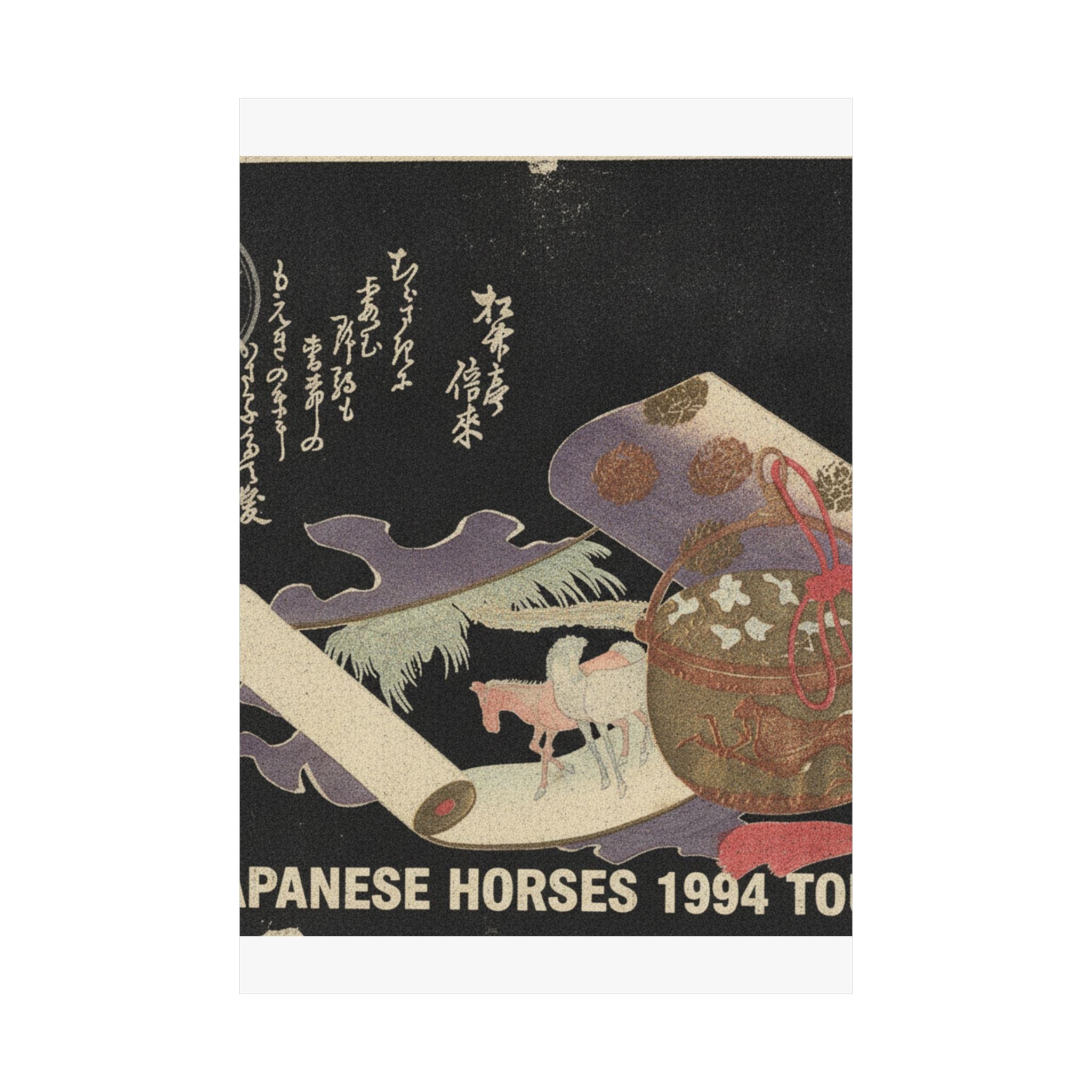 Vintage Bootleg — Scroll Painting Of Horse — Matte Poster