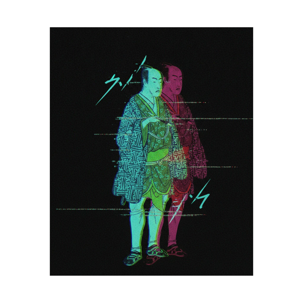 Glitch Culture — The Fourth Matsumoto Koshiro As A Man Dressed In A Short Kimono — Matte Poster