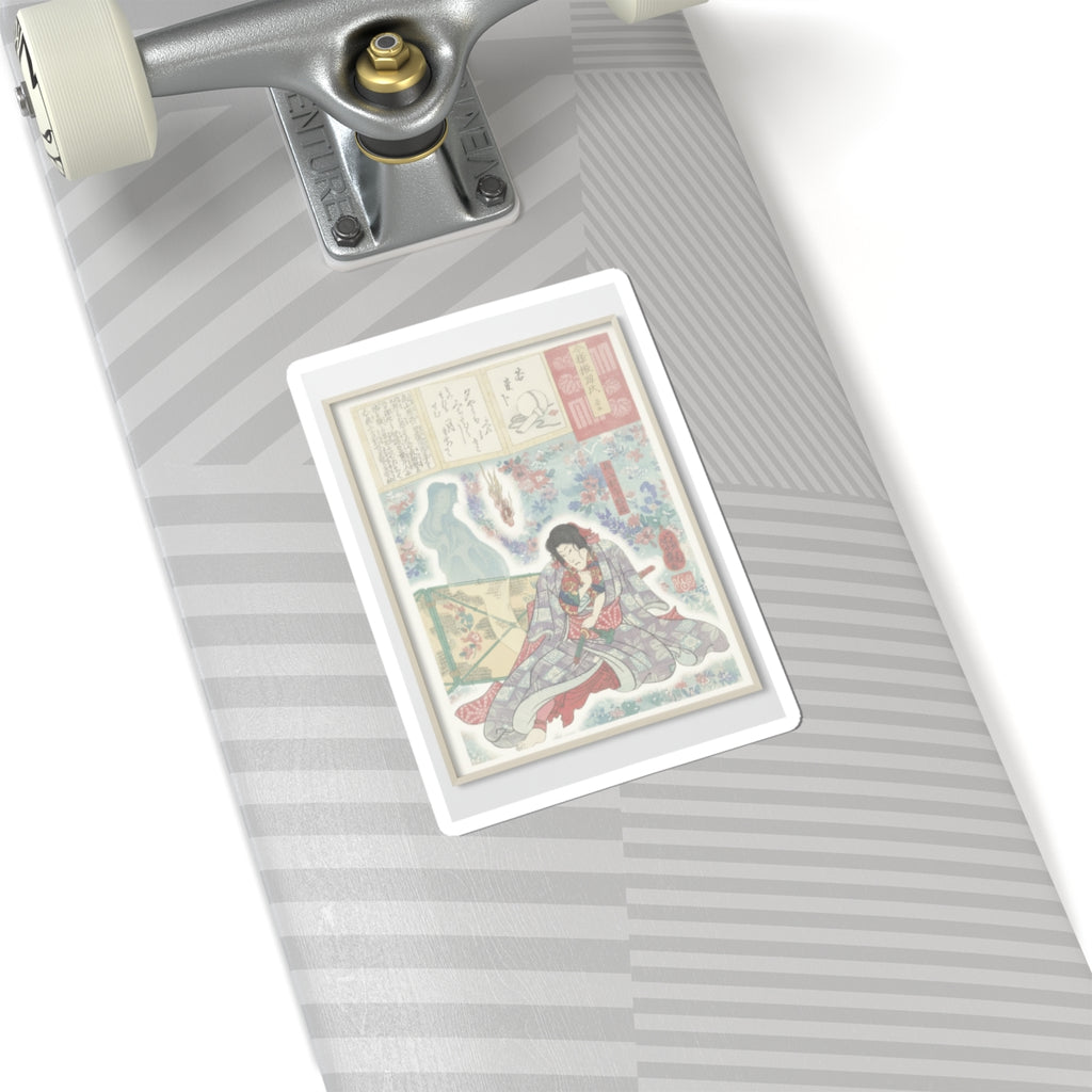 Watercolor — Toriyama Akinari Terutada With Ghost; (The Lavender Chapter) — Kiss-Cut Sticker