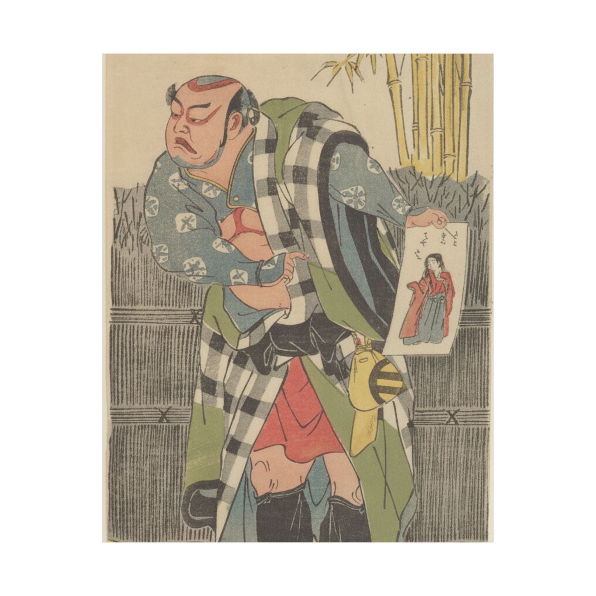 Watercolor — Kabuki Actor Kataoka Nizaemon Vii — Matte Poster