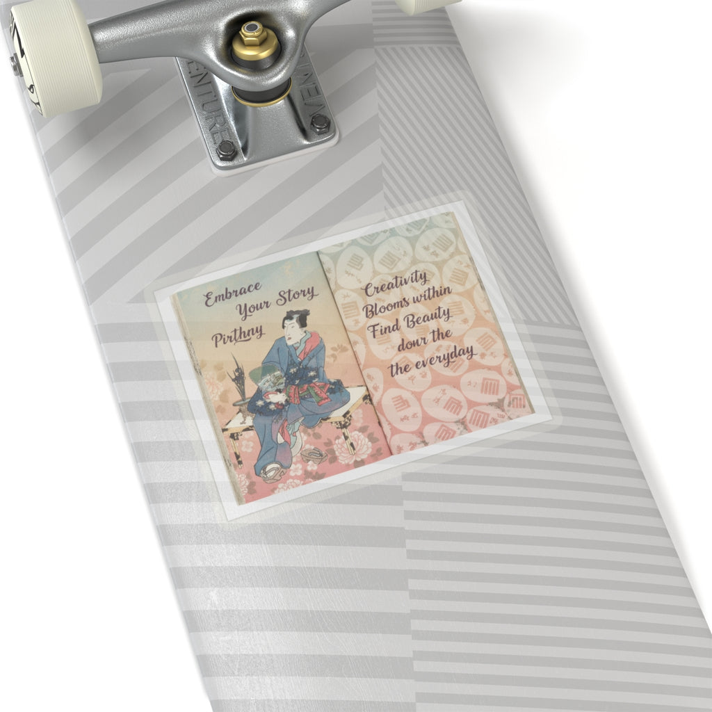 Affirmation — A Fraudulent Murasaki’S Rustic Genji  By Ryūtei Tanehiko — Kiss-Cut Sticker