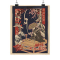 Japanese Street — The Magnifying Glass — Matte Poster