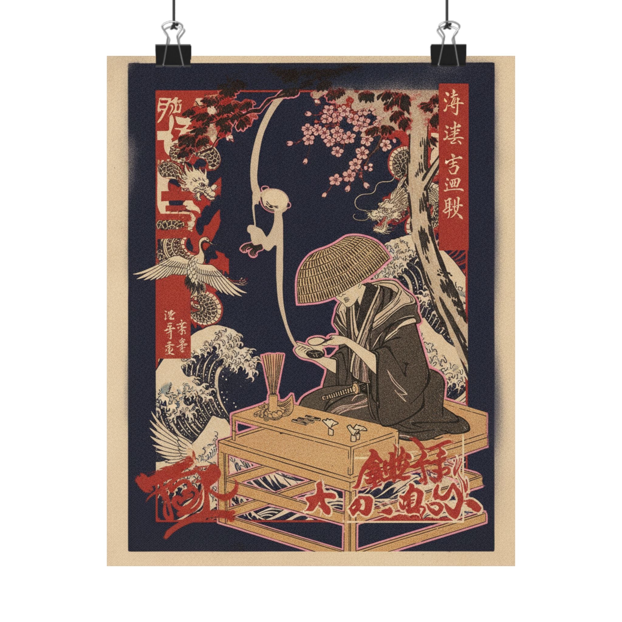 Japanese Street — The Magnifying Glass — Matte Poster