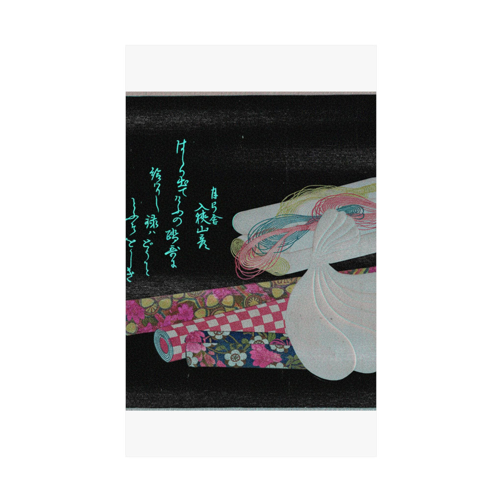 Glitch Culture — Rolls Of Cloth, Cotton And Yarn — Matte Poster