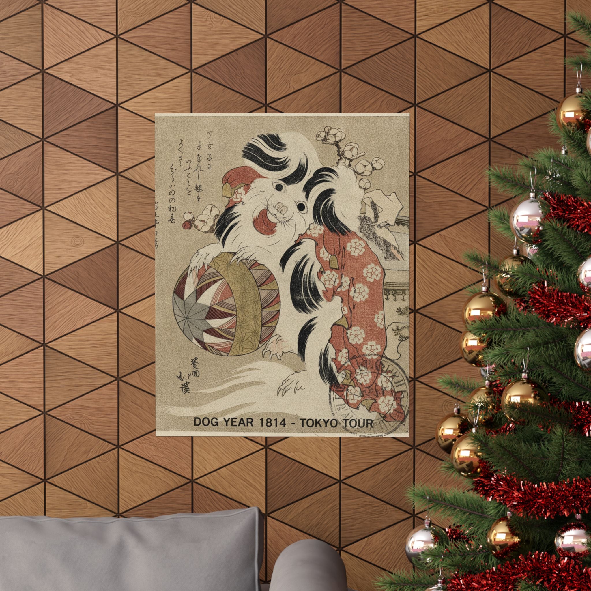 Vintage Bootleg — Surimono Calendar For The Dog Year, 1814 — Matte Poster