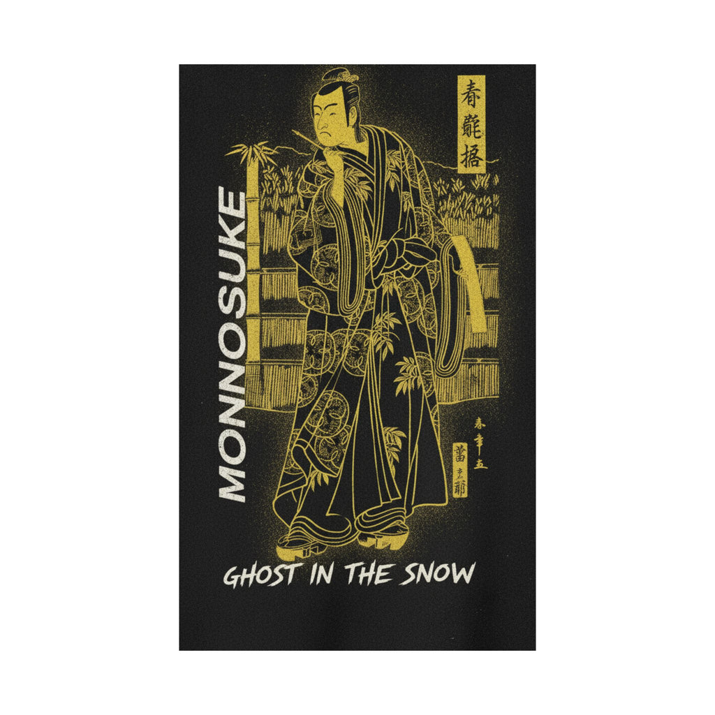 Streetwear Collage — The Second Ichikawa Monnosuke As A Man Of High Rank Standing In The Snow — Matte Poster
