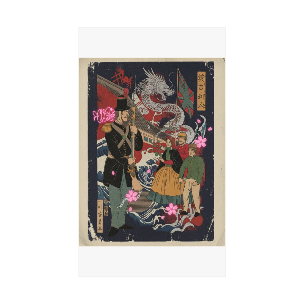 Japanese Street — Englishmen — Matte Poster