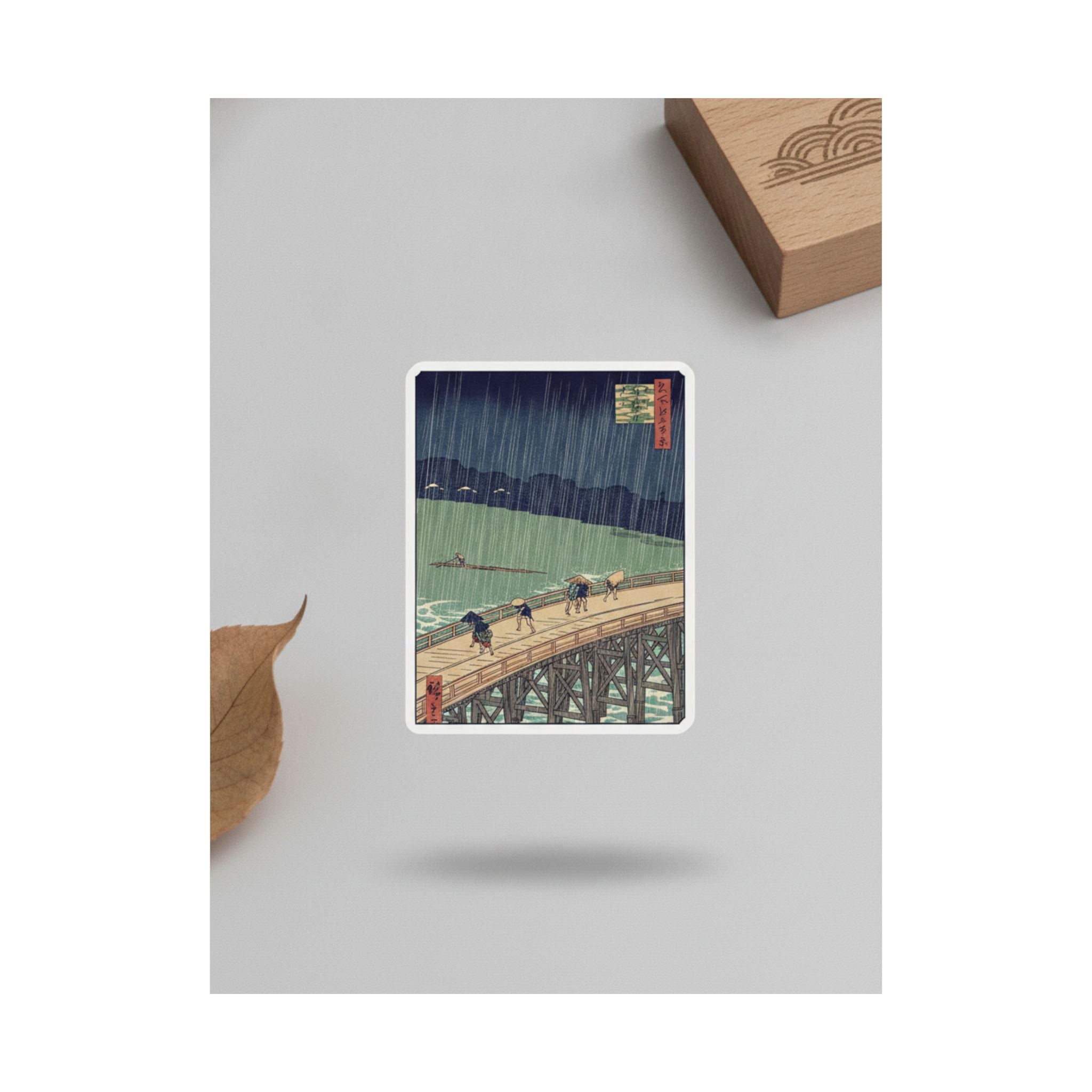 Product Marketing — Sudden Shower Over Shin-Ōhashi Bridge And Atake (Ōhashi Atake No Yūdachi), From  — Matte Poster