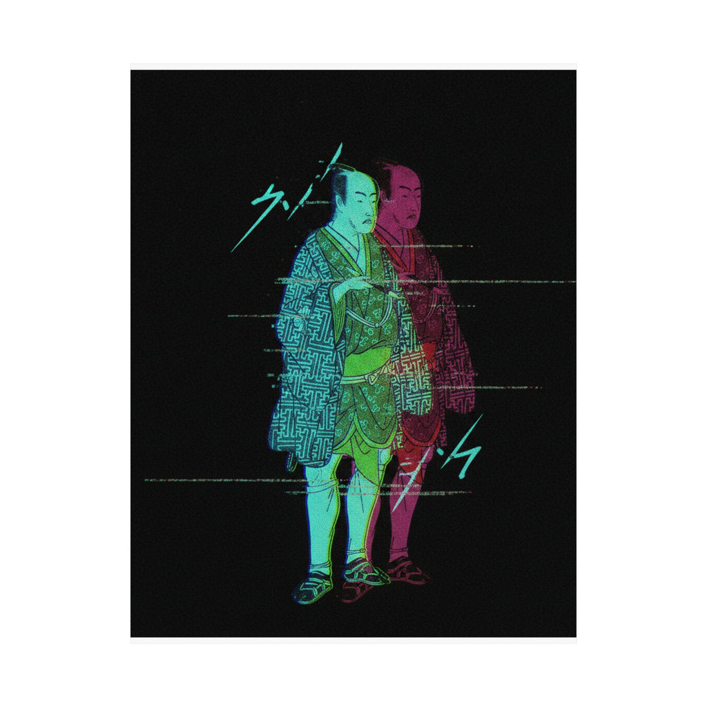 Glitch Culture — The Fourth Matsumoto Koshiro As A Man Dressed In A Short Kimono — Matte Poster