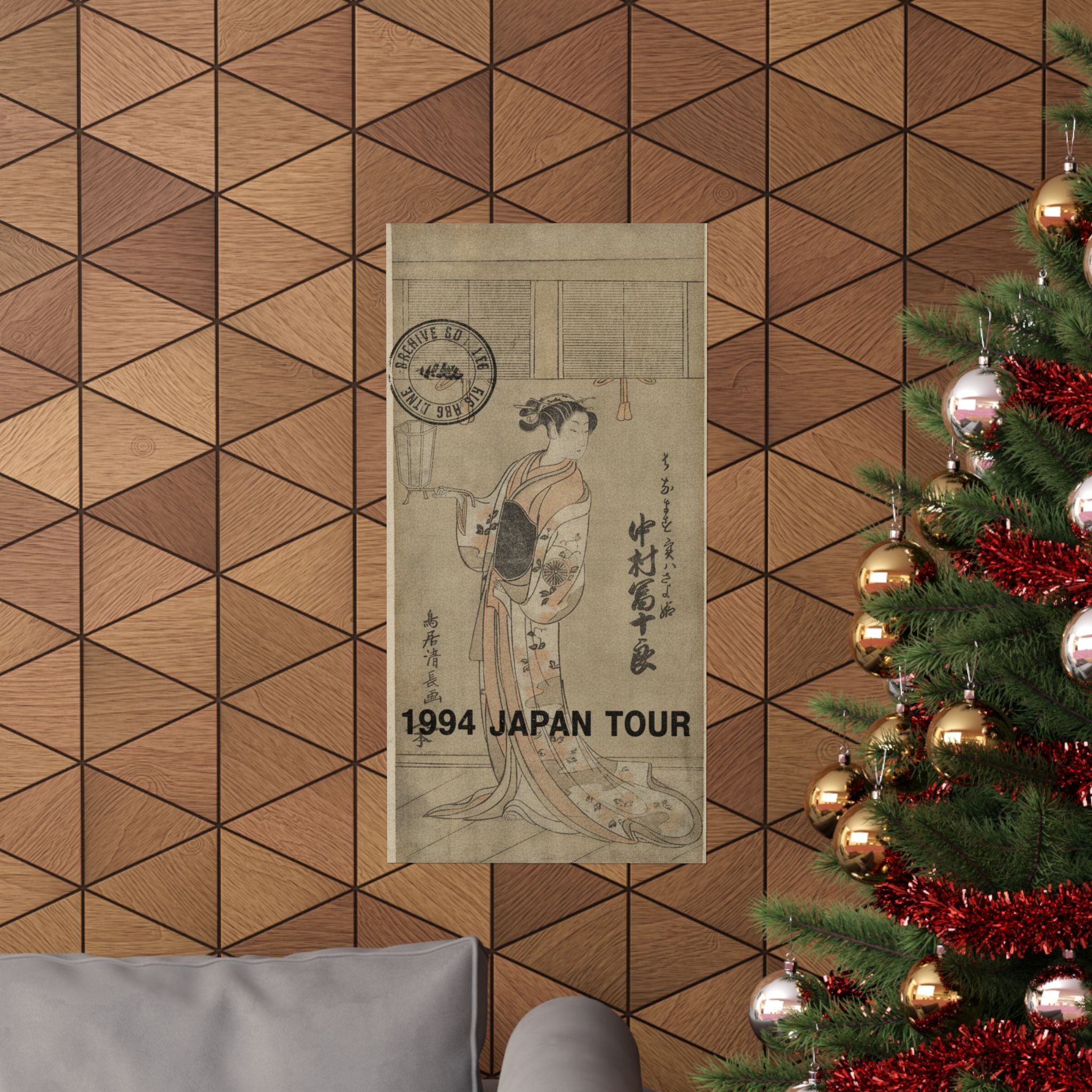 Vintage Bootleg — The Actor Nakamura Tomijuro In The Role Of Sayohime Disguised As Hanamasu — Matte Poster