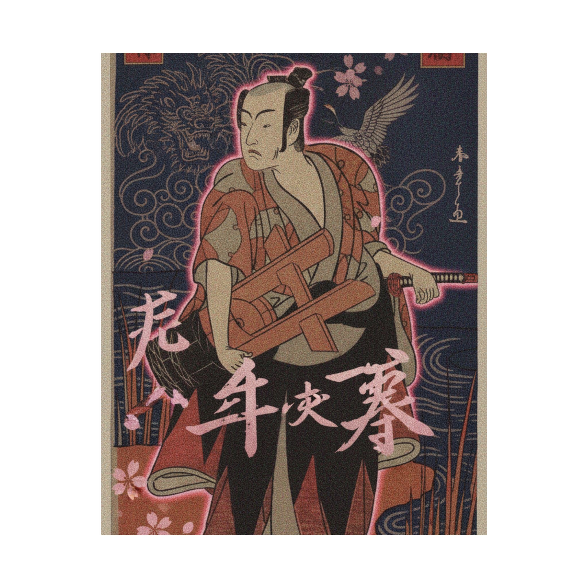 Japanese Street — The Fourth Matsumoto Koshiro As A Man Standing On The Bank Of A River — Matte Poster