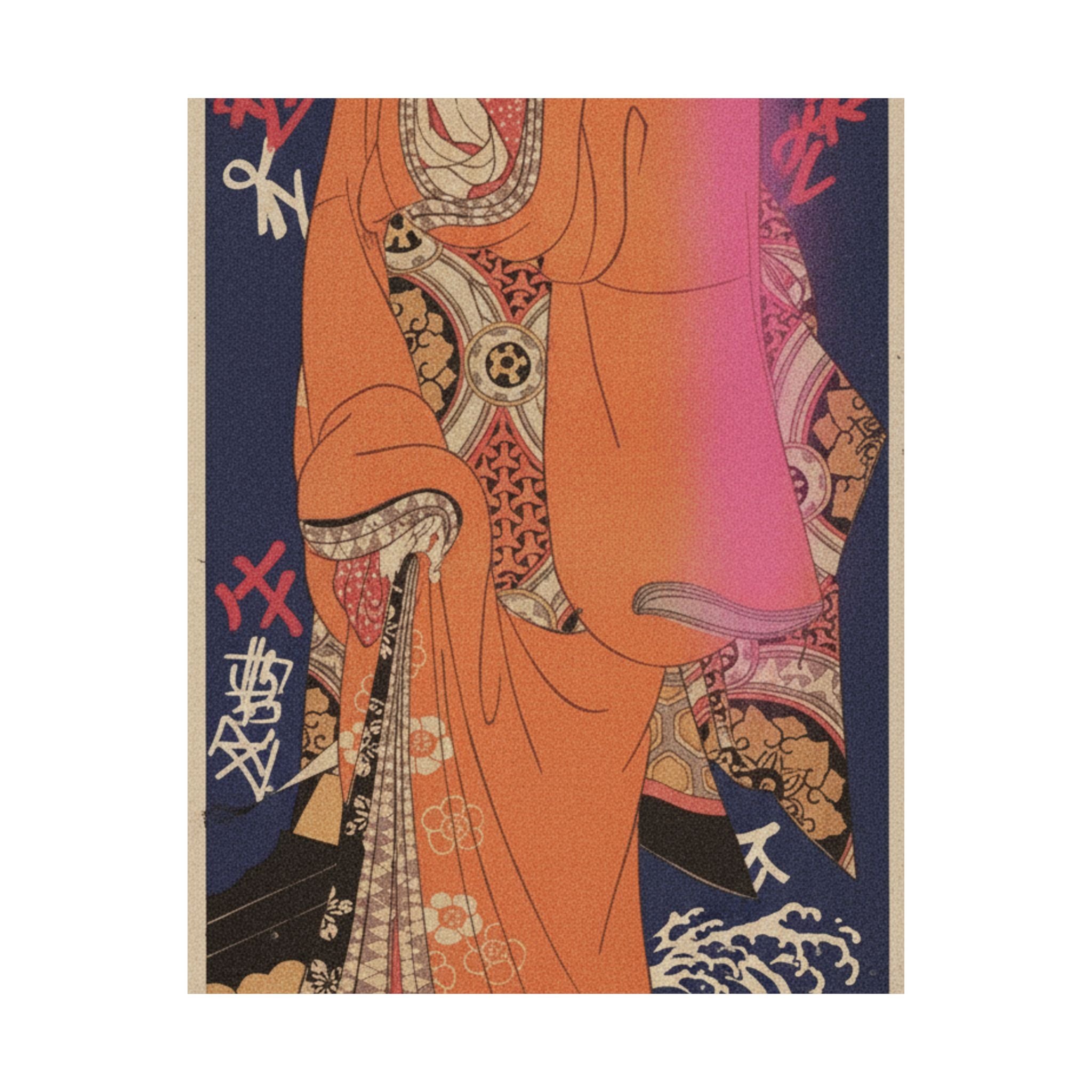 Japanese Street — Geisha, Probably A Singing Girl — Matte Poster
