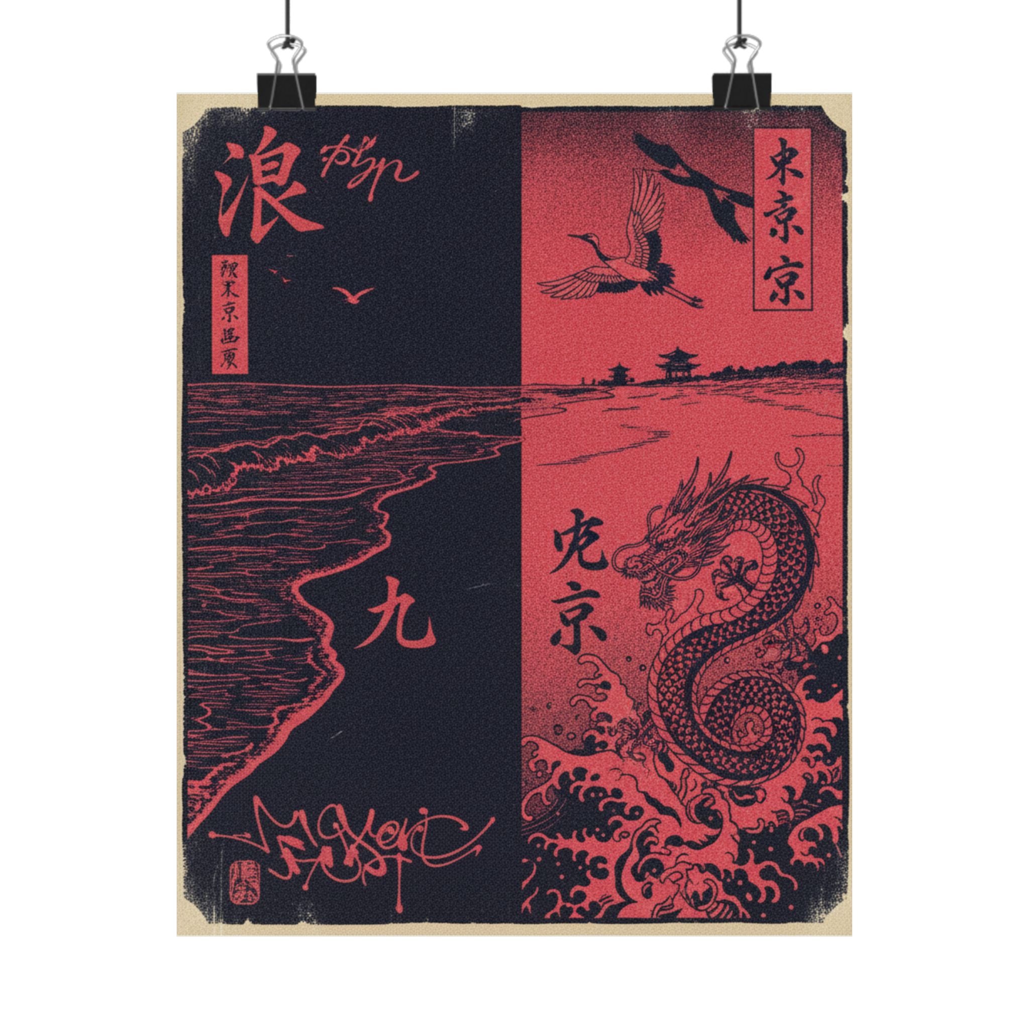 Japanese Street art print — product view 6