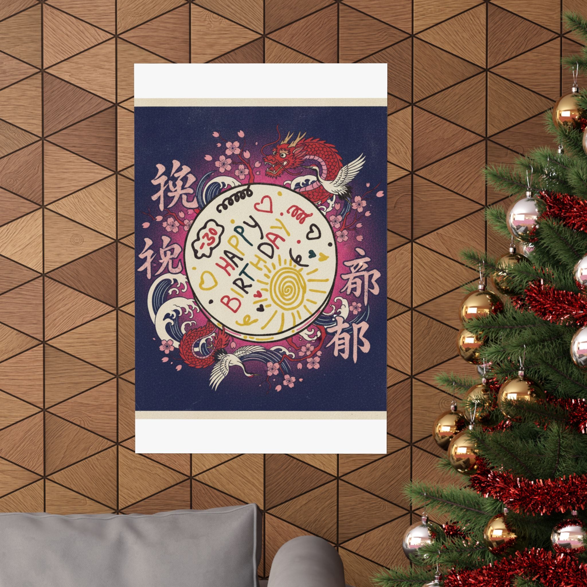 Japanese Street — Cake — Matte Poster