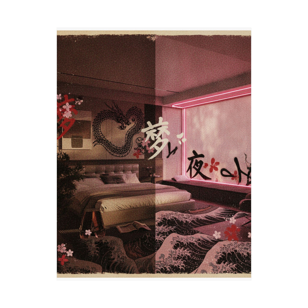 Japanese Street — Bedroom — Matte Poster
