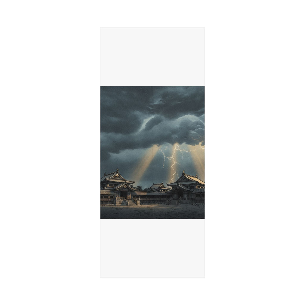 Dramatic Storm — The Inner Palace Of Chiyoda (Chiyoda No Ōoku) — Matte Poster