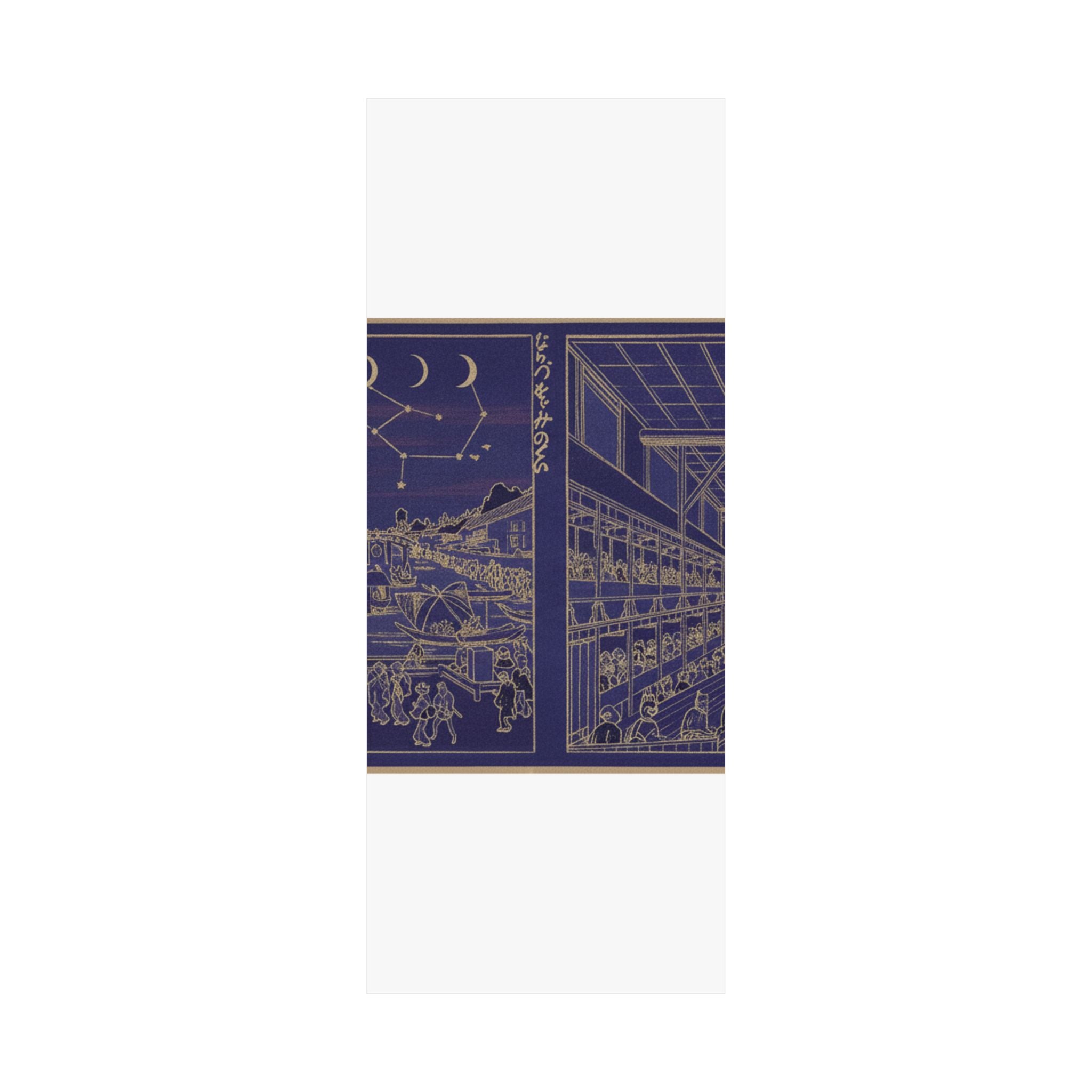 Celestial — Cooling At Nakazu/ Kabuki Theater — Matte Poster