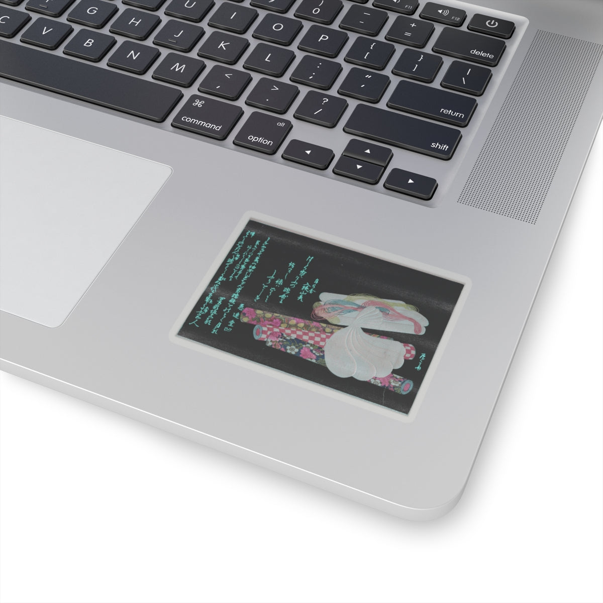 Glitch Culture — Rolls Of Cloth, Cotton And Yarn — Kiss-Cut Sticker