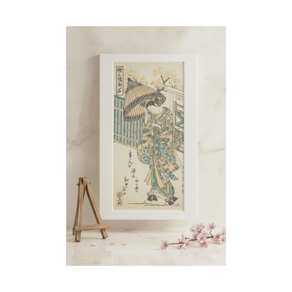 Product Marketing — Young Lady With Parasol — Matte Poster