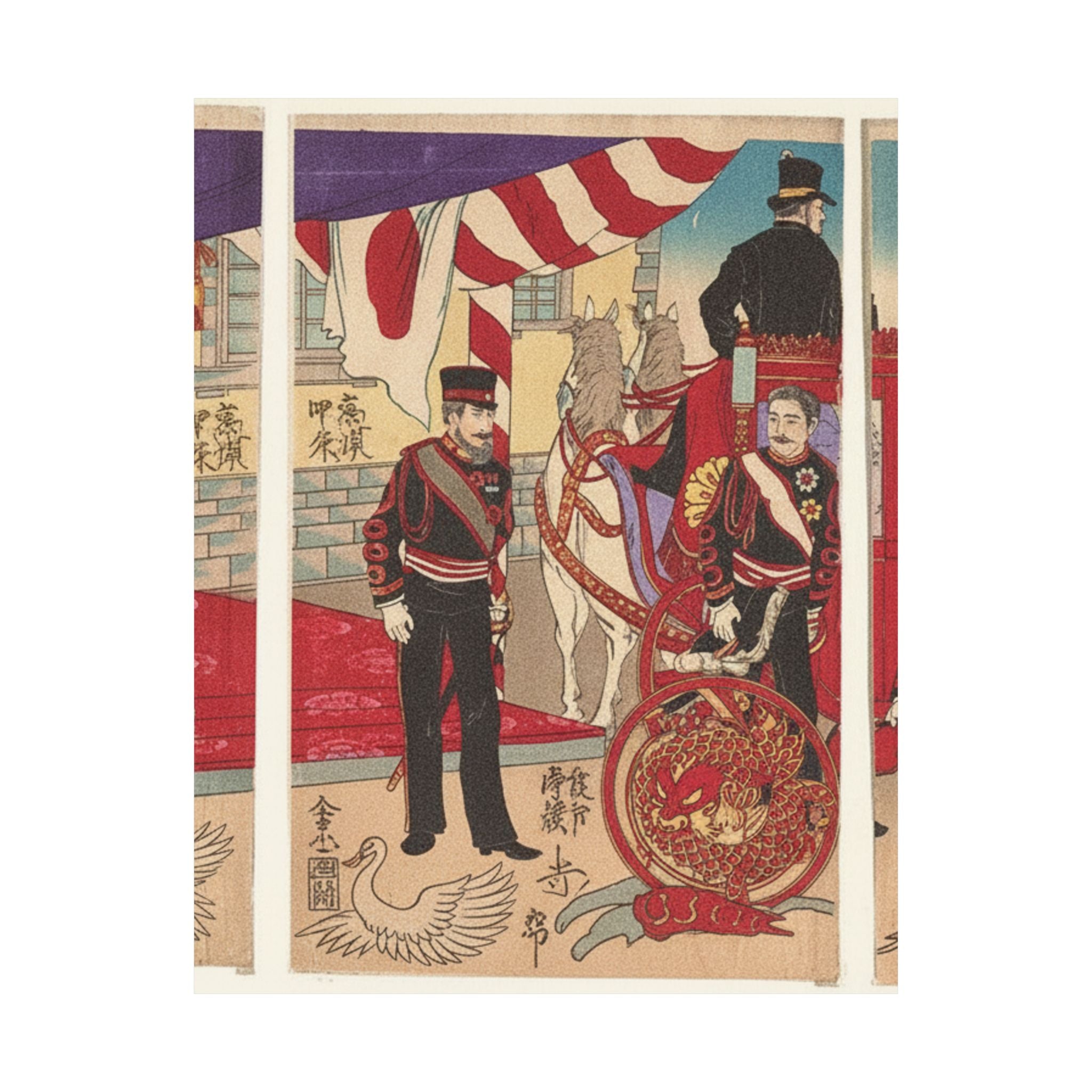 Japanese Street — Arrival Of The Emperor At Tokyo After The Victory (Russo-Japanese War) — Matte Poster