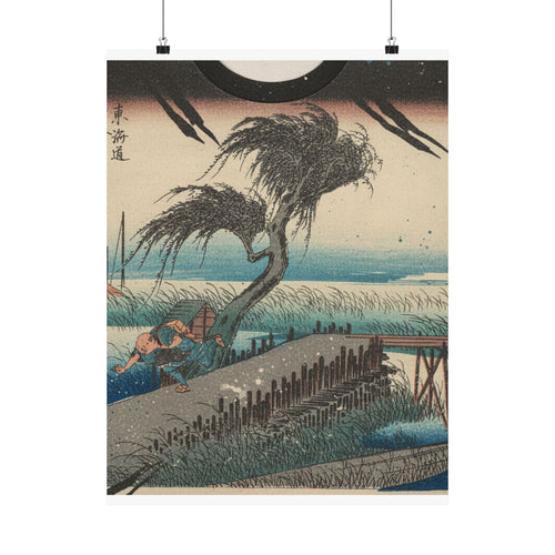 Botanical — Yokkaichi, Sanchokawa — Matte Poster