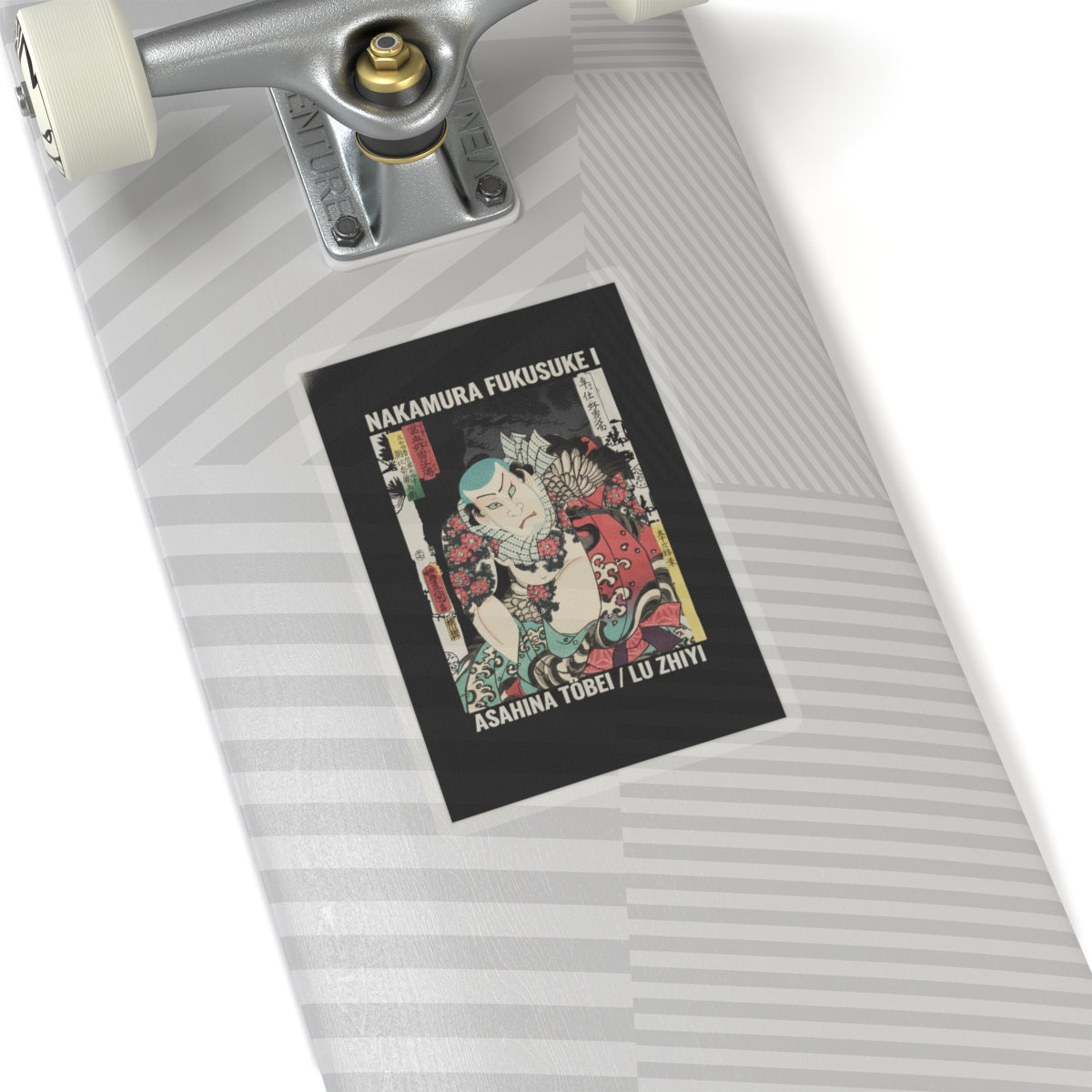 Streetwear Collage — The Actor Nakamura Fukusuke I As Asahina Tōbei, Likened To Lu Zhishen The Tattoo — Kiss-Cut Sticker