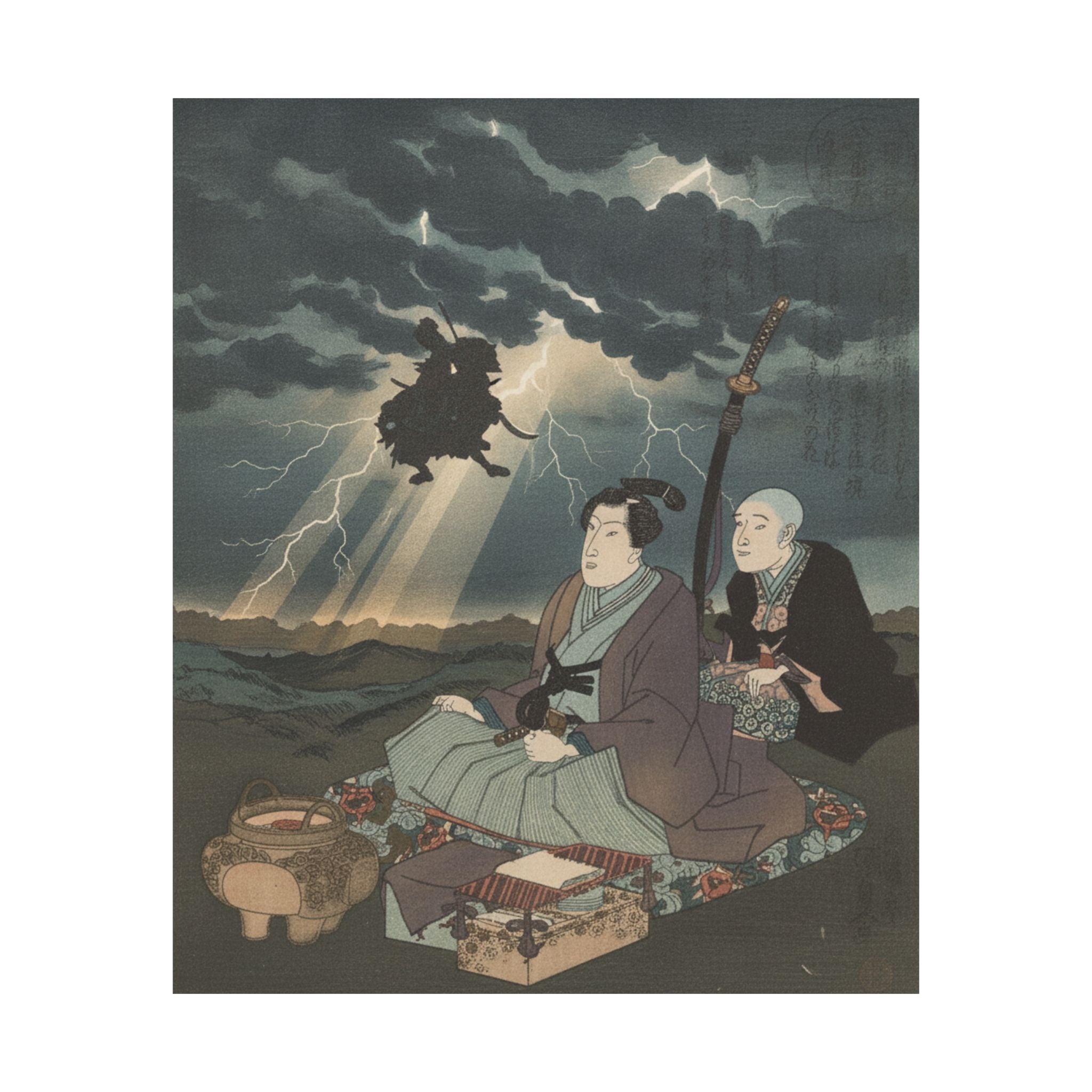 Dramatic Storm — Print — Matte Poster