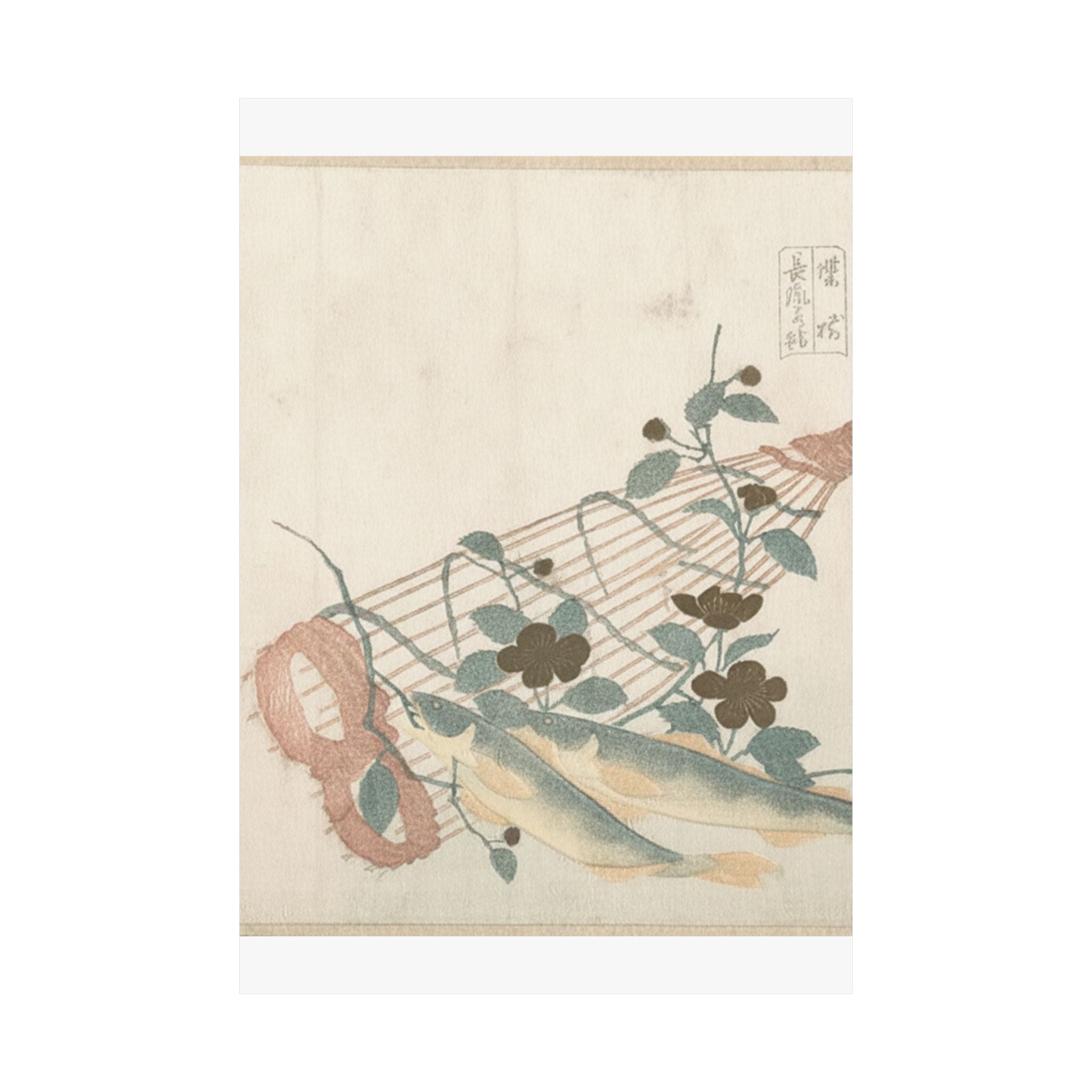 Botanical — Sweet Fishes Of The Nagara River, With Baskets And Flowers — Matte Poster