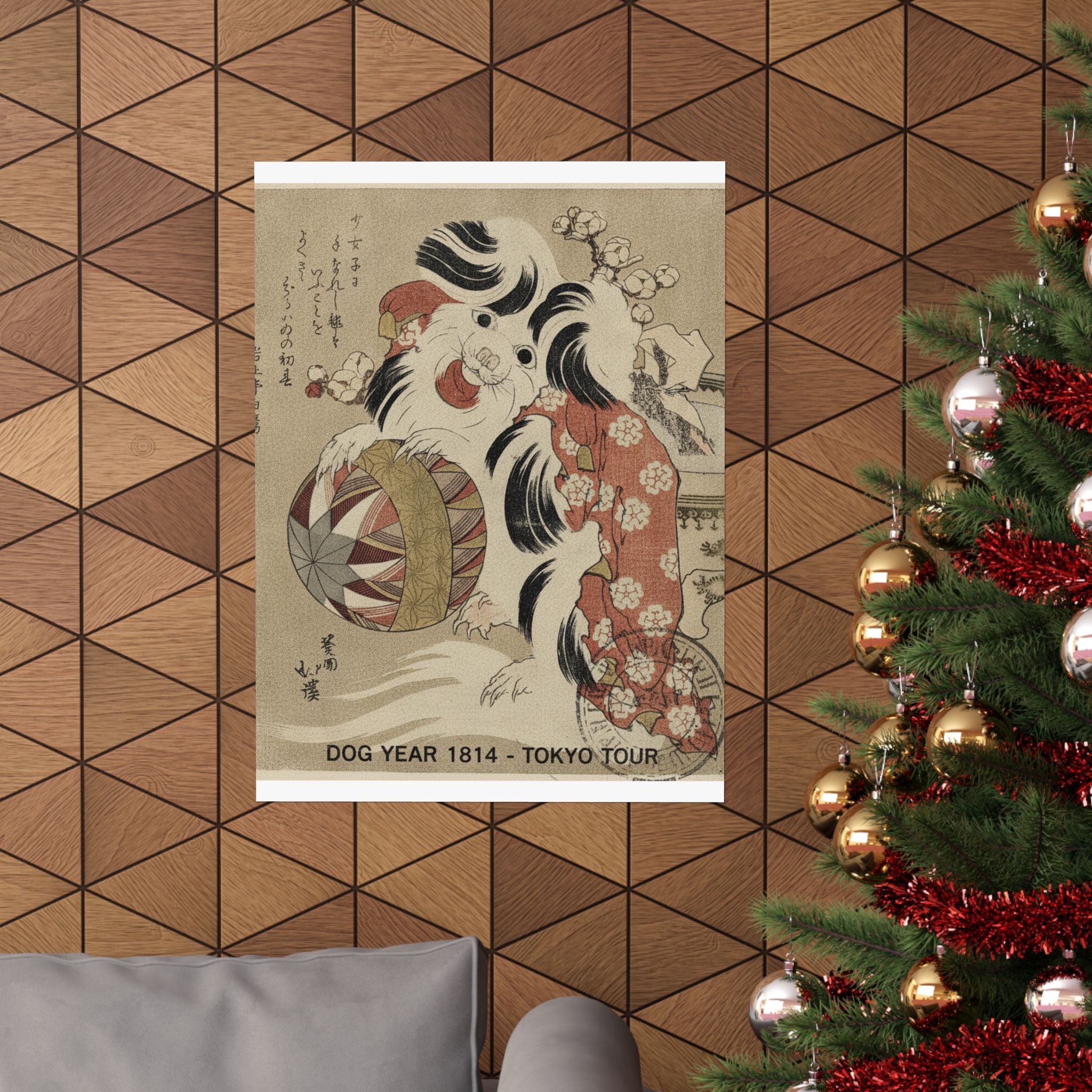 Vintage Bootleg — Surimono Calendar For The Dog Year, 1814 — Matte Poster
