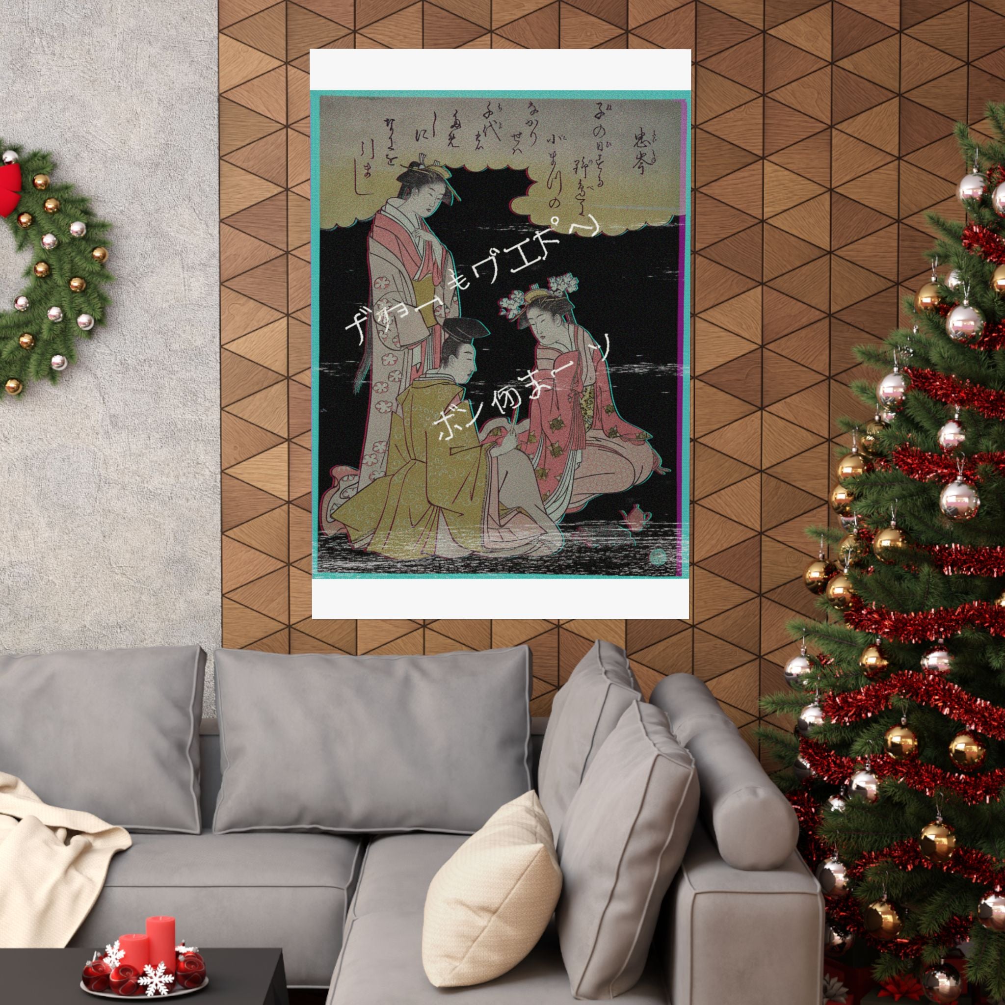 Glitch Culture — Courtier And Two Ladies Of The Court, With A Poem By Mibu No Tadamine — Matte Poster