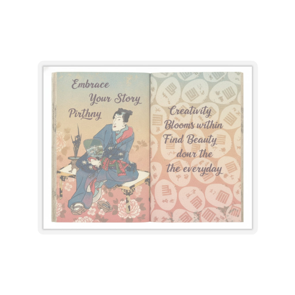 Affirmation — A Fraudulent Murasaki’S Rustic Genji  By Ryūtei Tanehiko — Kiss-Cut Sticker