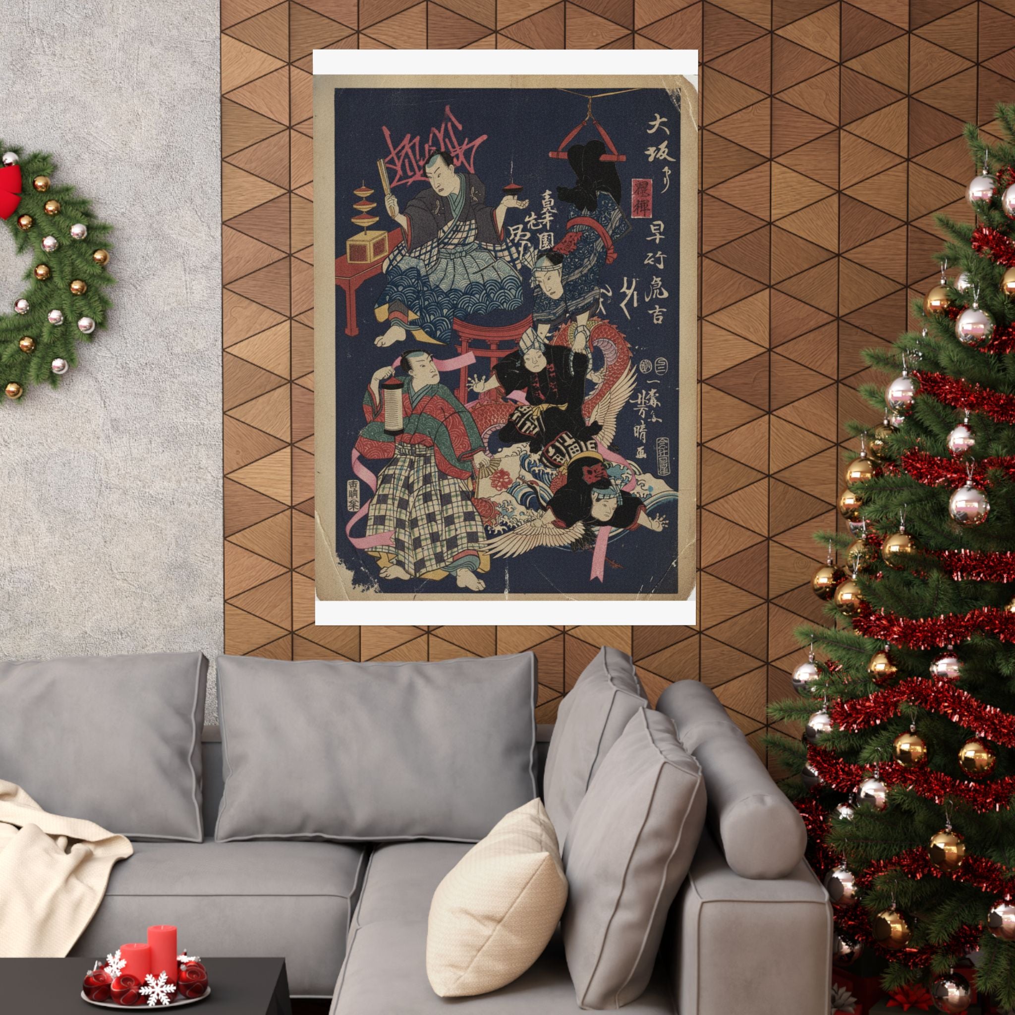 Japanese Street — Hayatake Torakichi From Osaka — Matte Poster