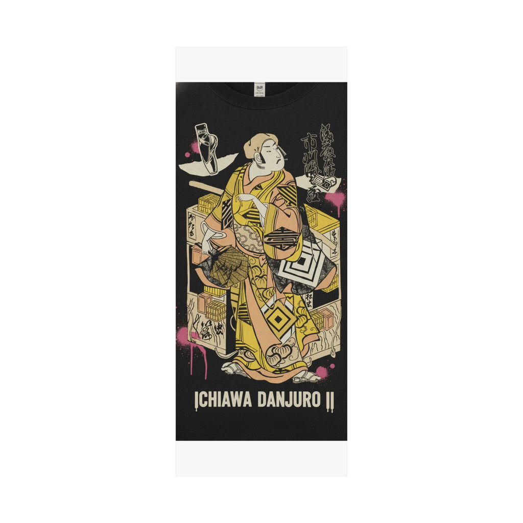 Streetwear Collage — The Actor Ichikawa Danjuro Ii, 1688–1758 — Matte Poster