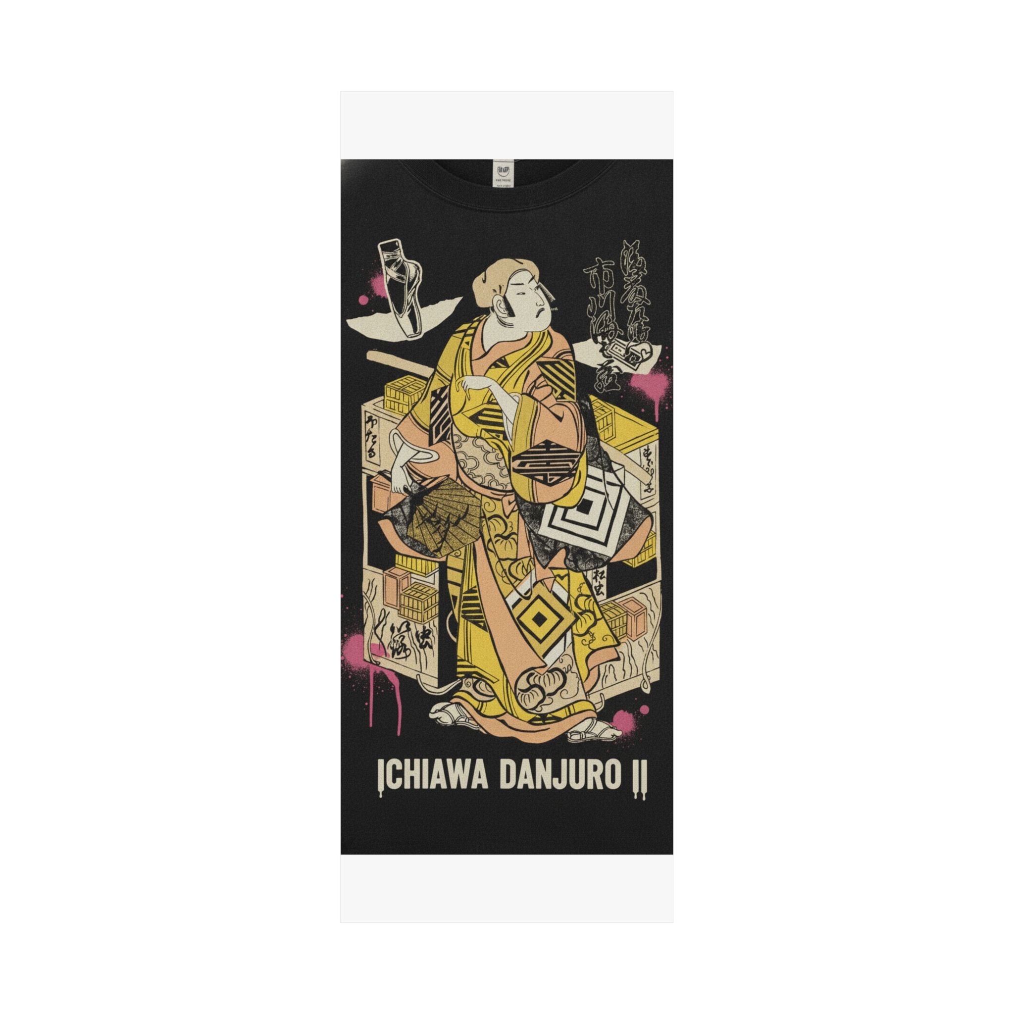 Streetwear Collage — The Actor Ichikawa Danjuro Ii, 1688–1758 — Matte Poster