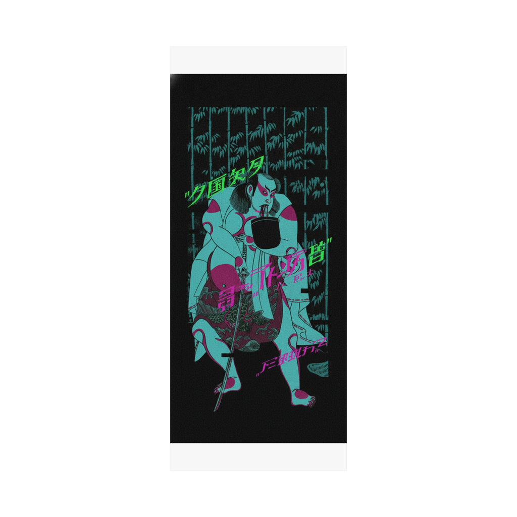 Glitch Culture — The Actor Otani Hiroji Iii, Armed With A Sword — Matte Poster
