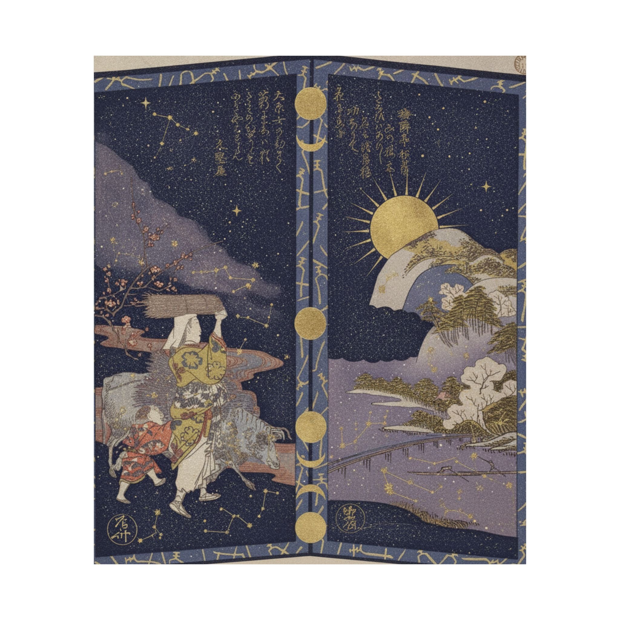 Celestial — Surimono In Shape Of Small Twofold Screen — Matte Poster
