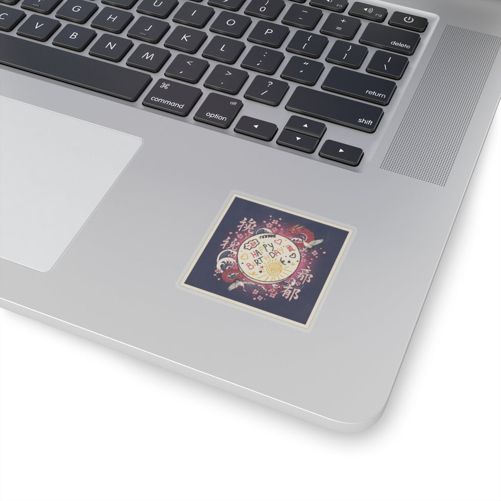 Japanese Street — Cake — Kiss-Cut Sticker