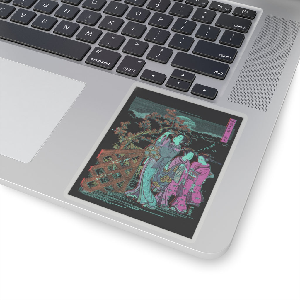 Glitch Culture — One Of The Seven Komachi: Amagoi (Praying For Rain) — Kiss-Cut Sticker