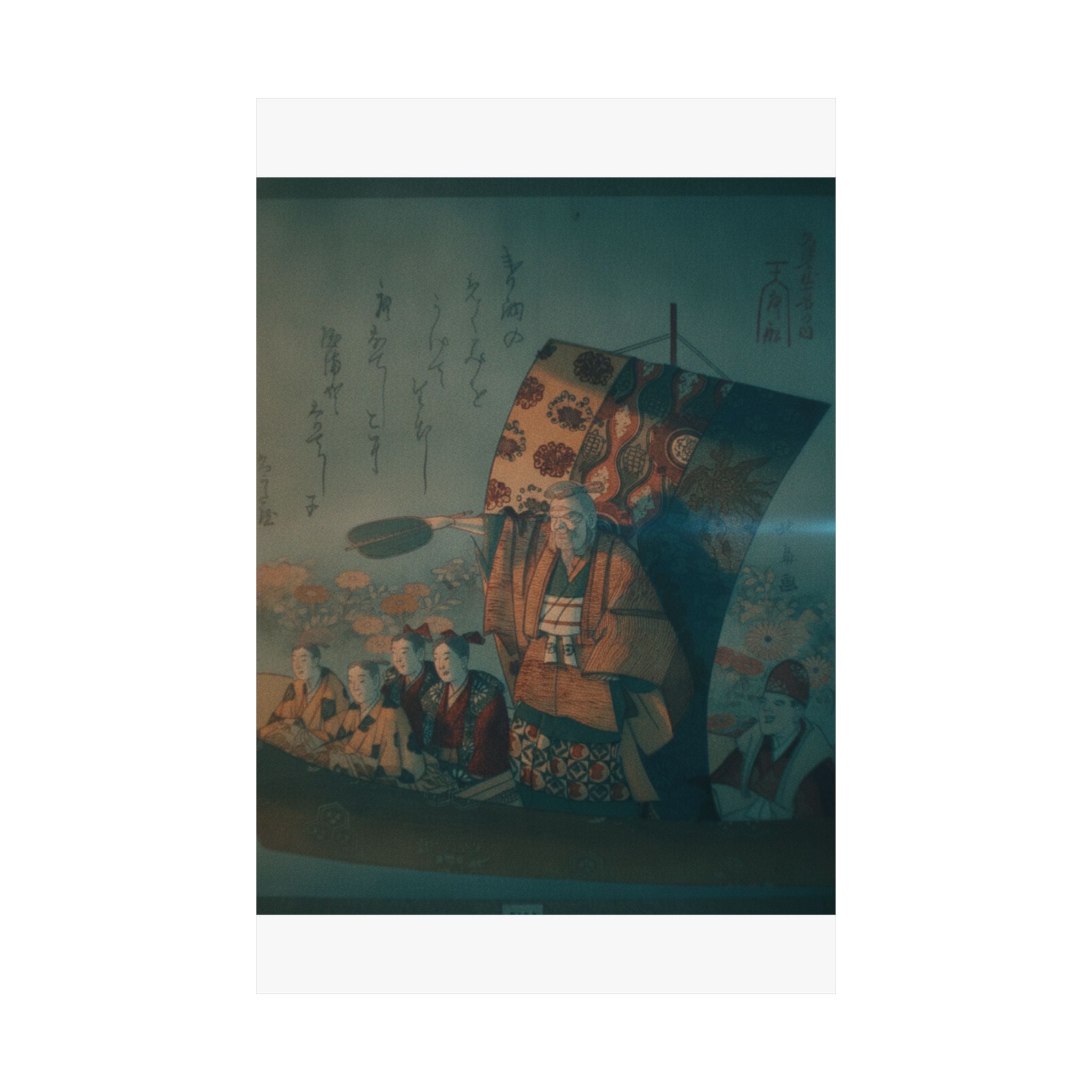 Cinematic — Boat Of Good Fortune — Matte Poster