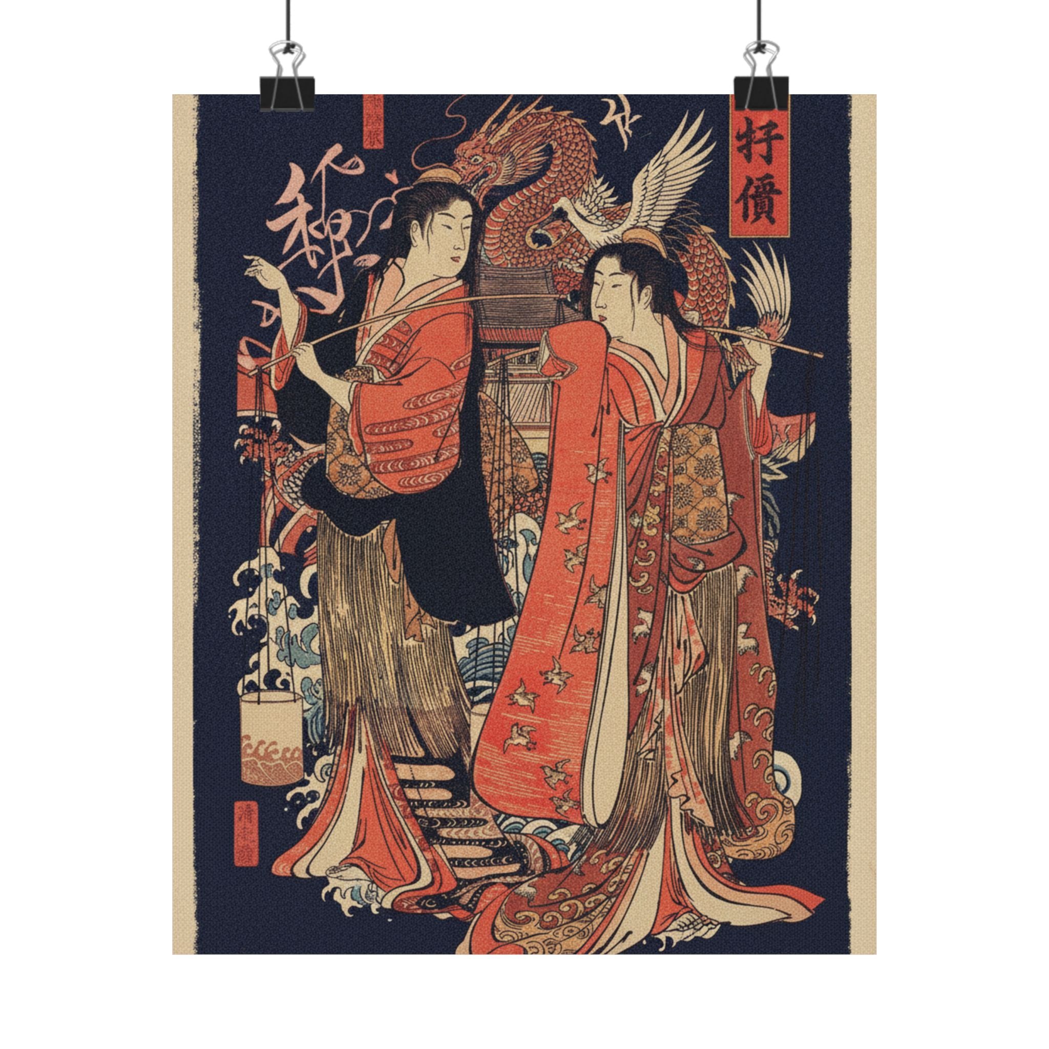 Japanese Street — The Dance Of The Beach Maidens From The Series Brocade Of The East — Matte Poster