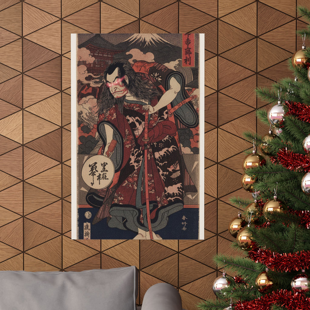 Japanese Street — The First Nakamura Nakazo As A Samurai — Matte Poster