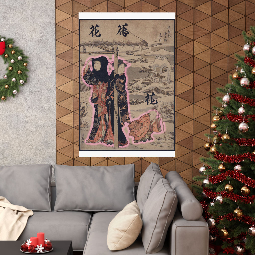 Japanese Street — A Day In Winter; Two Ladies And A Child In A Garden — Matte Poster