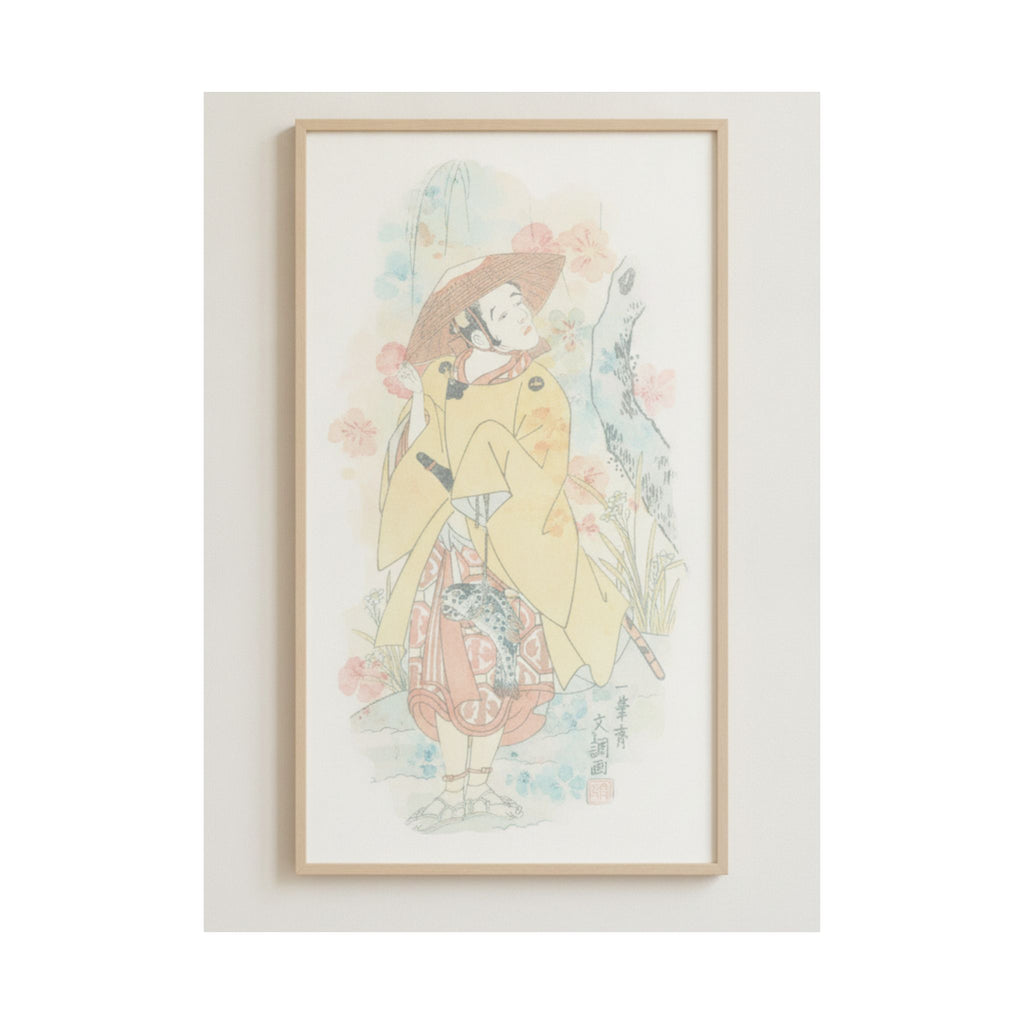 Watercolor — Arashi Otohachi I — Matte Poster
