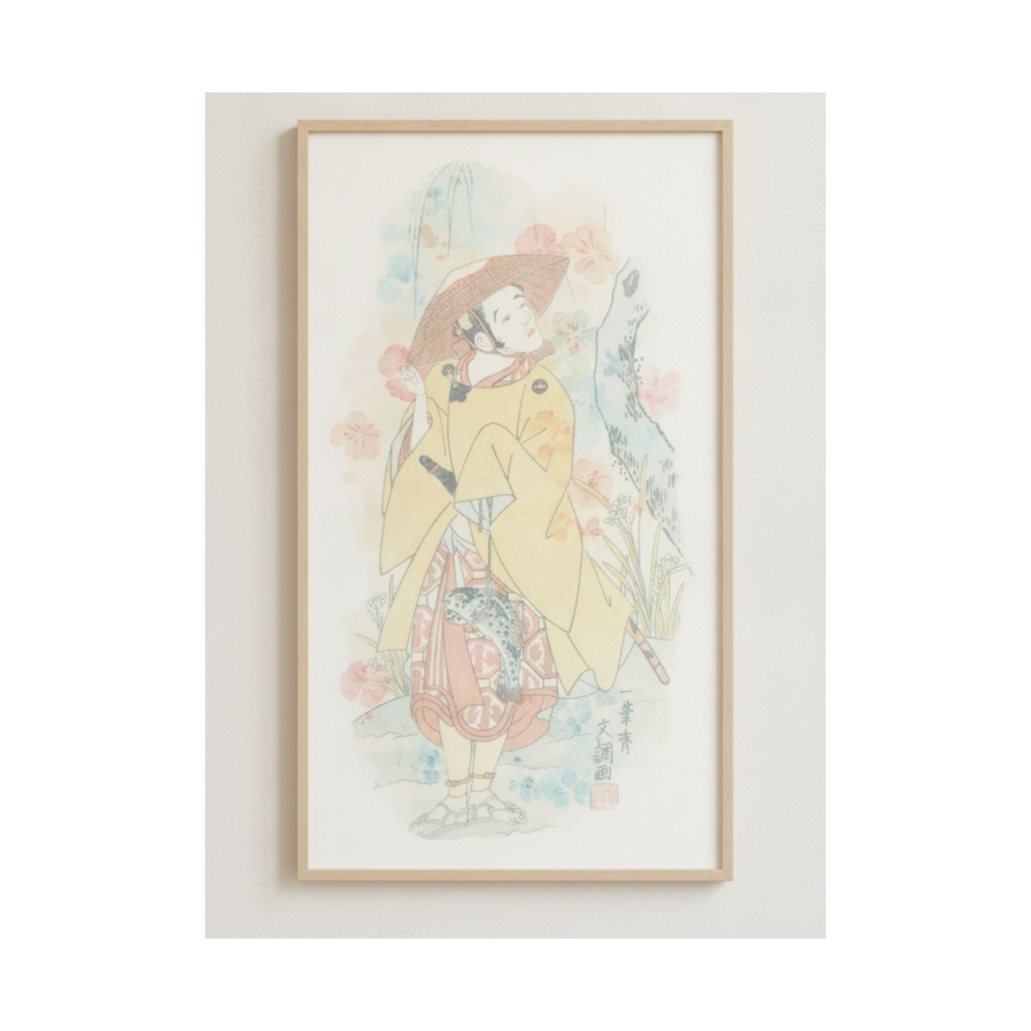 Watercolor — Arashi Otohachi I — Matte Poster