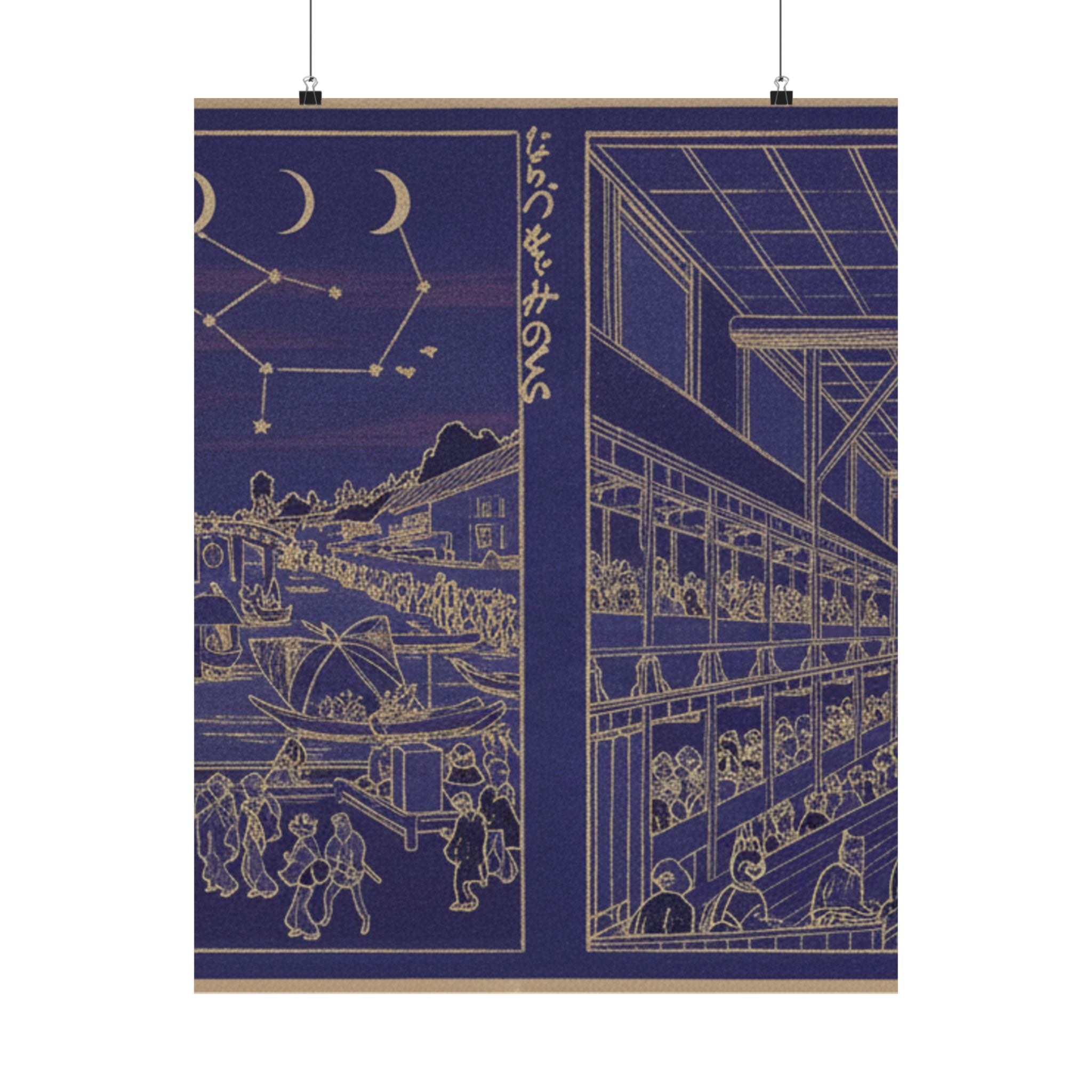 Celestial — Cooling At Nakazu/ Kabuki Theater — Matte Poster