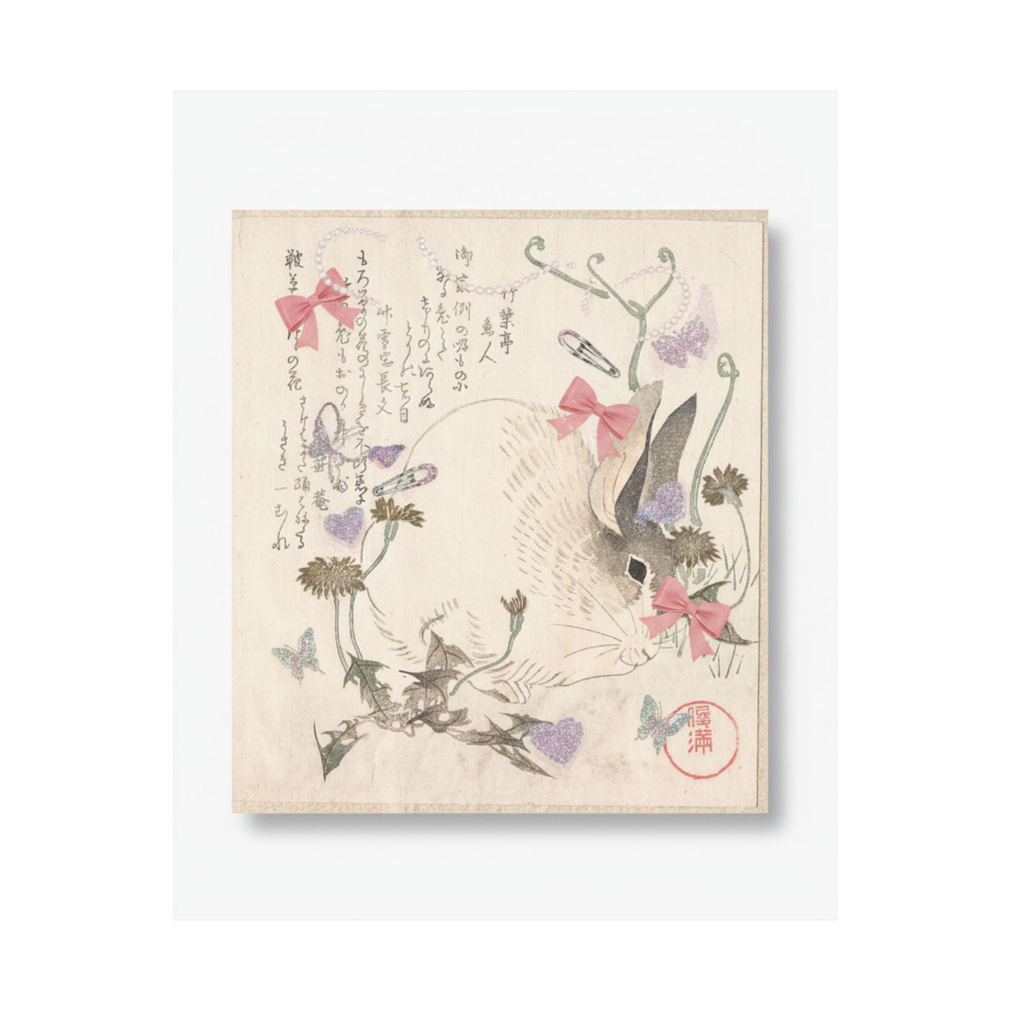 Ecommerce Main — Hare And Dandelion? — Matte Poster