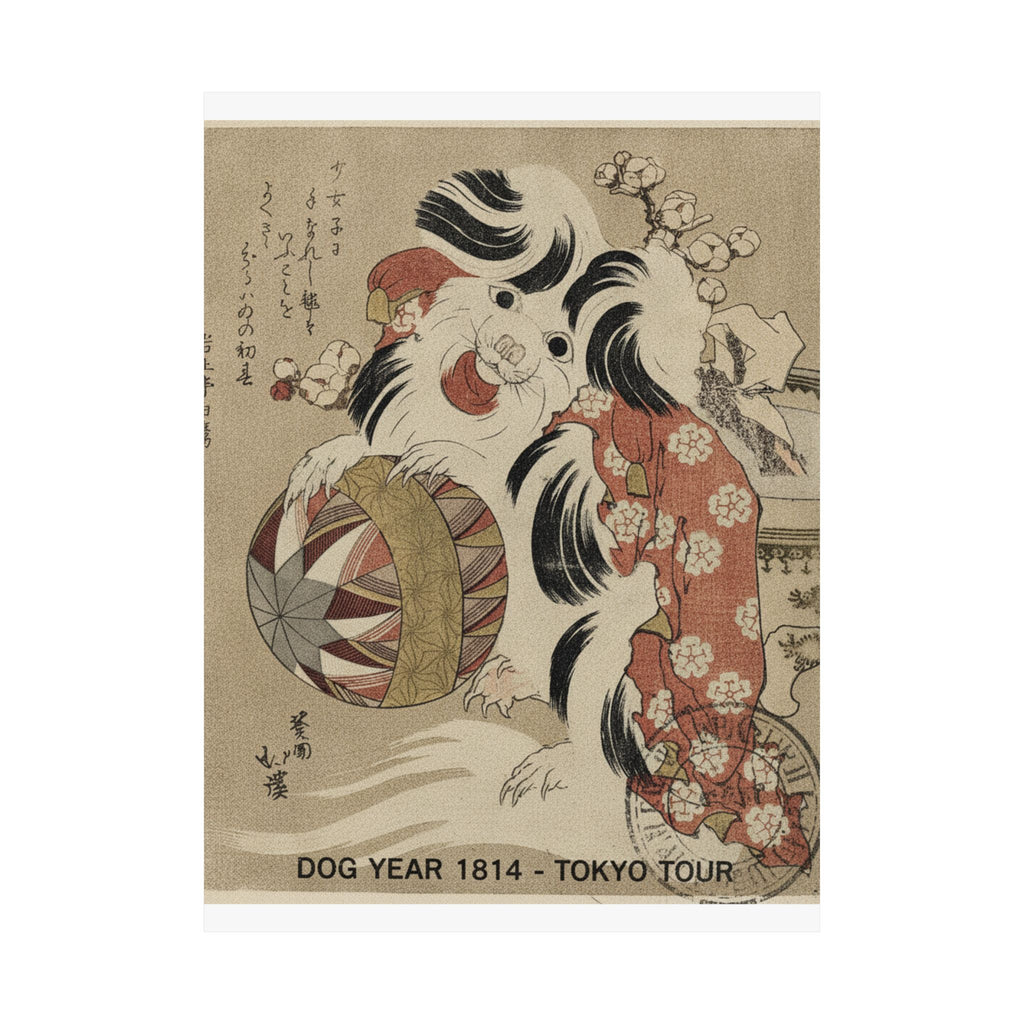 Vintage Bootleg — Surimono Calendar For The Dog Year, 1814 — Matte Poster