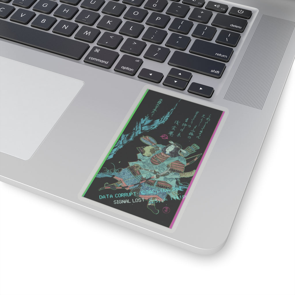 Glitch Culture — Female Warrior In Armor — Kiss-Cut Sticker