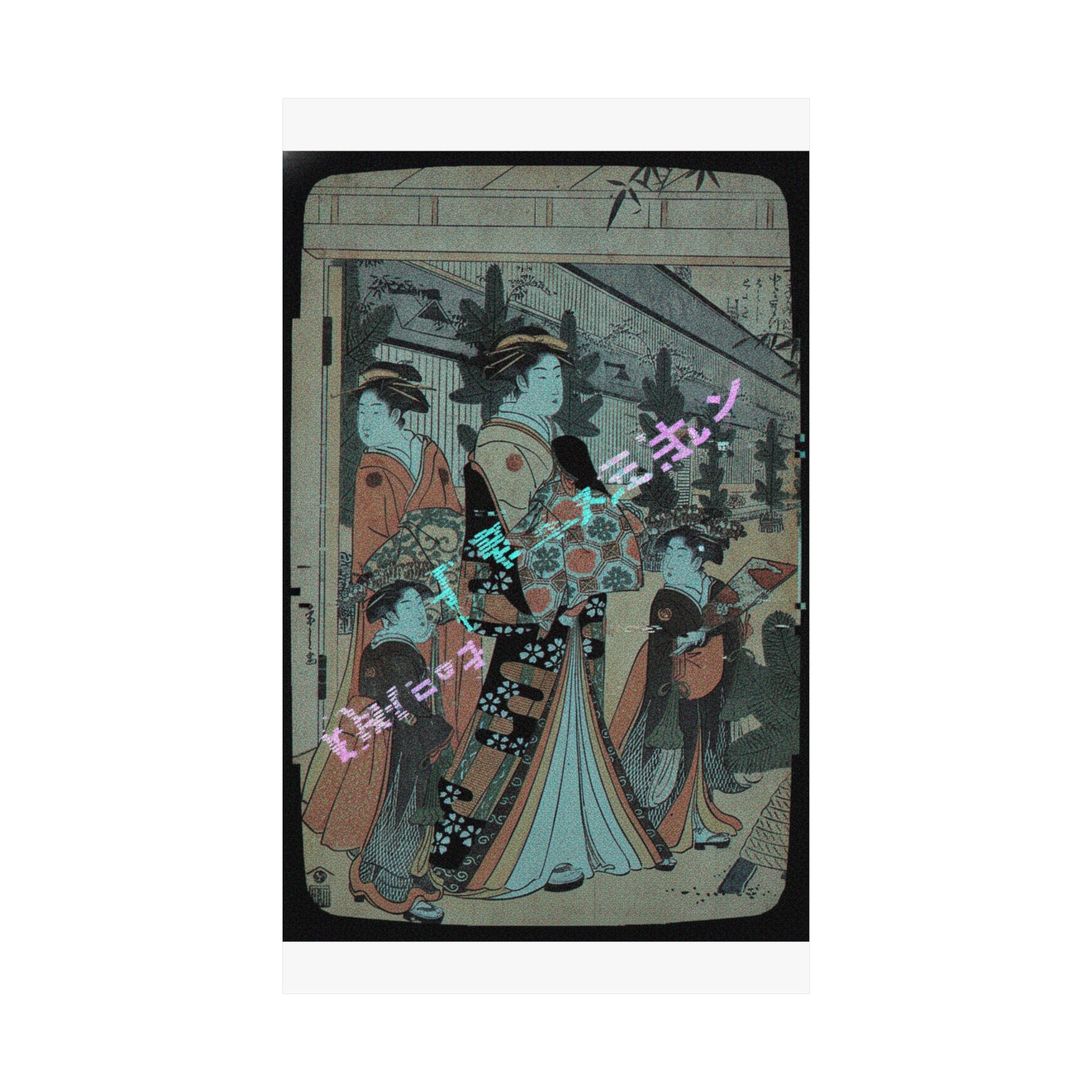 Glitch Culture — Two Oiran With Two Female Attendants In The Yoshiwara — Matte Poster